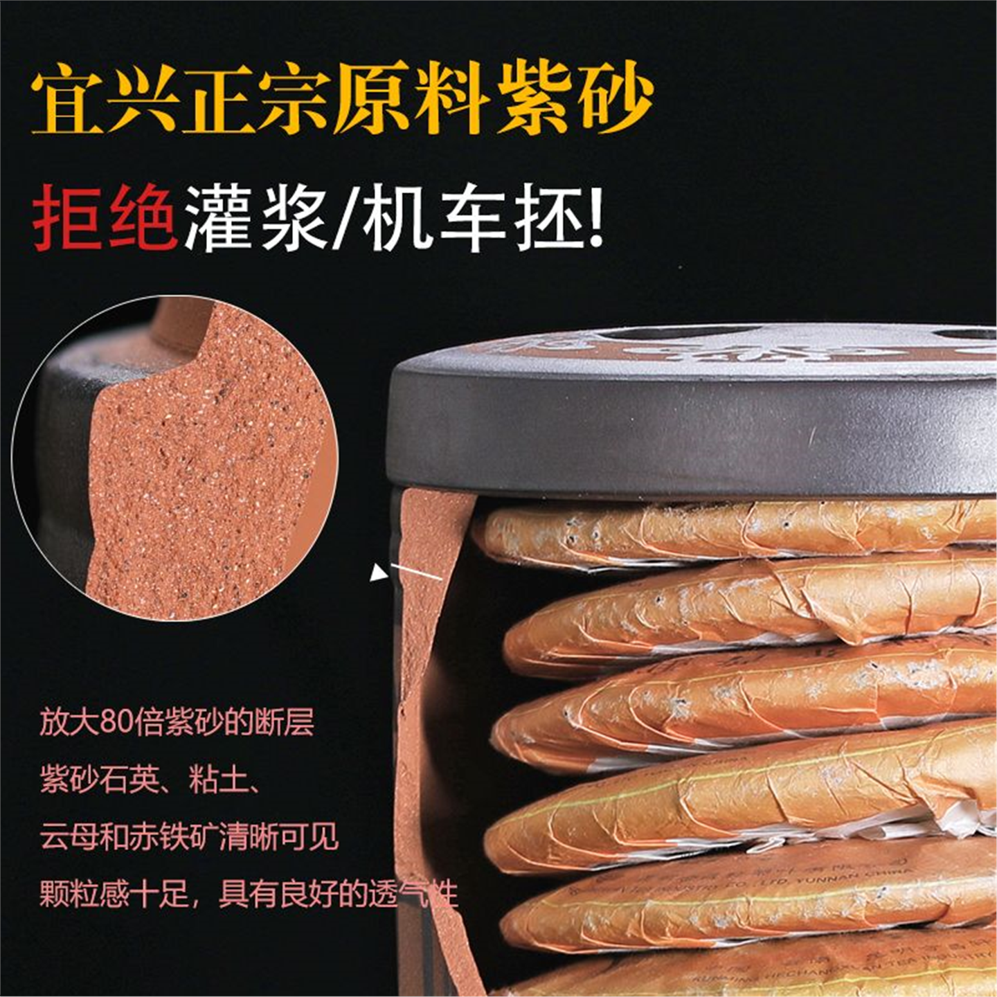 普洱存放紫砂瓶大容量罐子陈皮散储存罐专用茶茶陶瓷茶叶长期茶缸