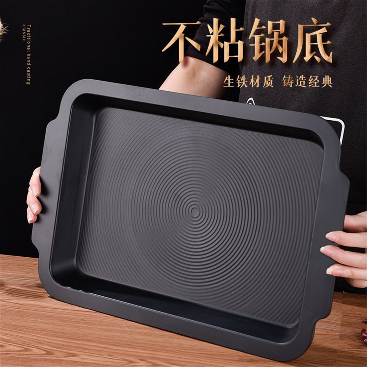 不锈钢烤鱼盘日式烧家用明