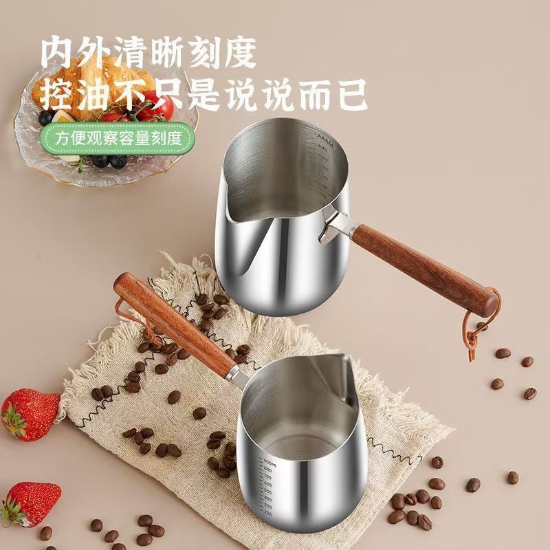 煮泡面热牛奶锅泼油迷你小