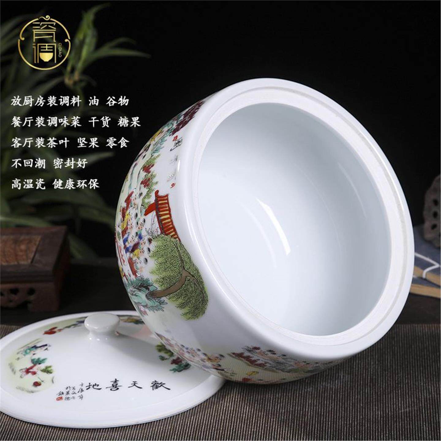 密封米缸面粉家用耐高温糯