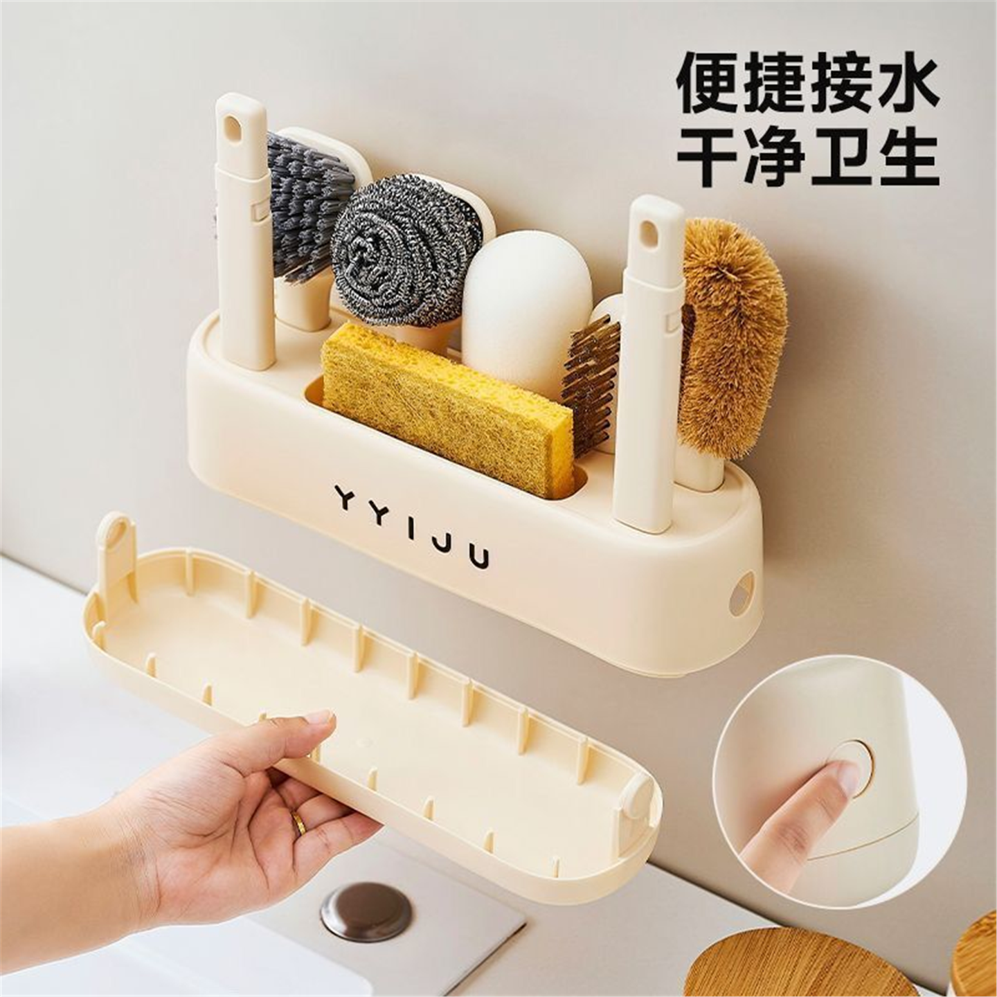 用具套装清洁手柄家刷锅球