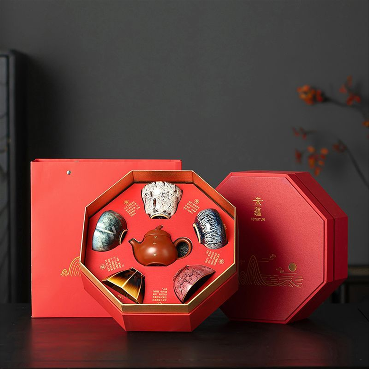泡紫砂宋蕴茶壶敦煌新年建盏窑变套装生日礼物礼盒伴手礼高端锔钉
