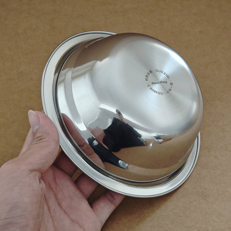 生肖创意316L食品级不锈钢