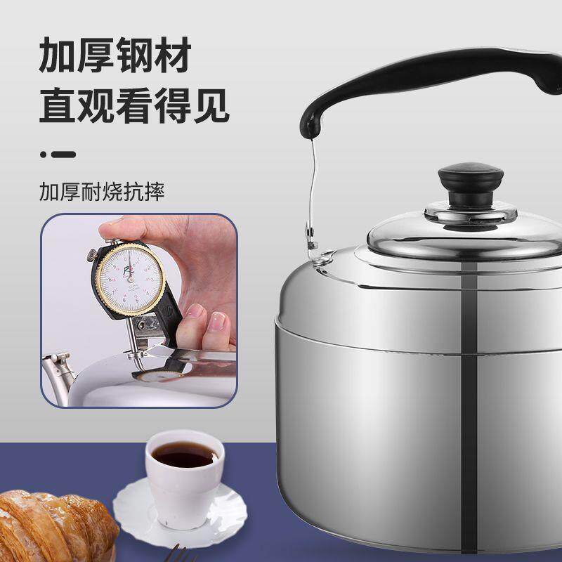 特厚316不锈钢烧水壶大容