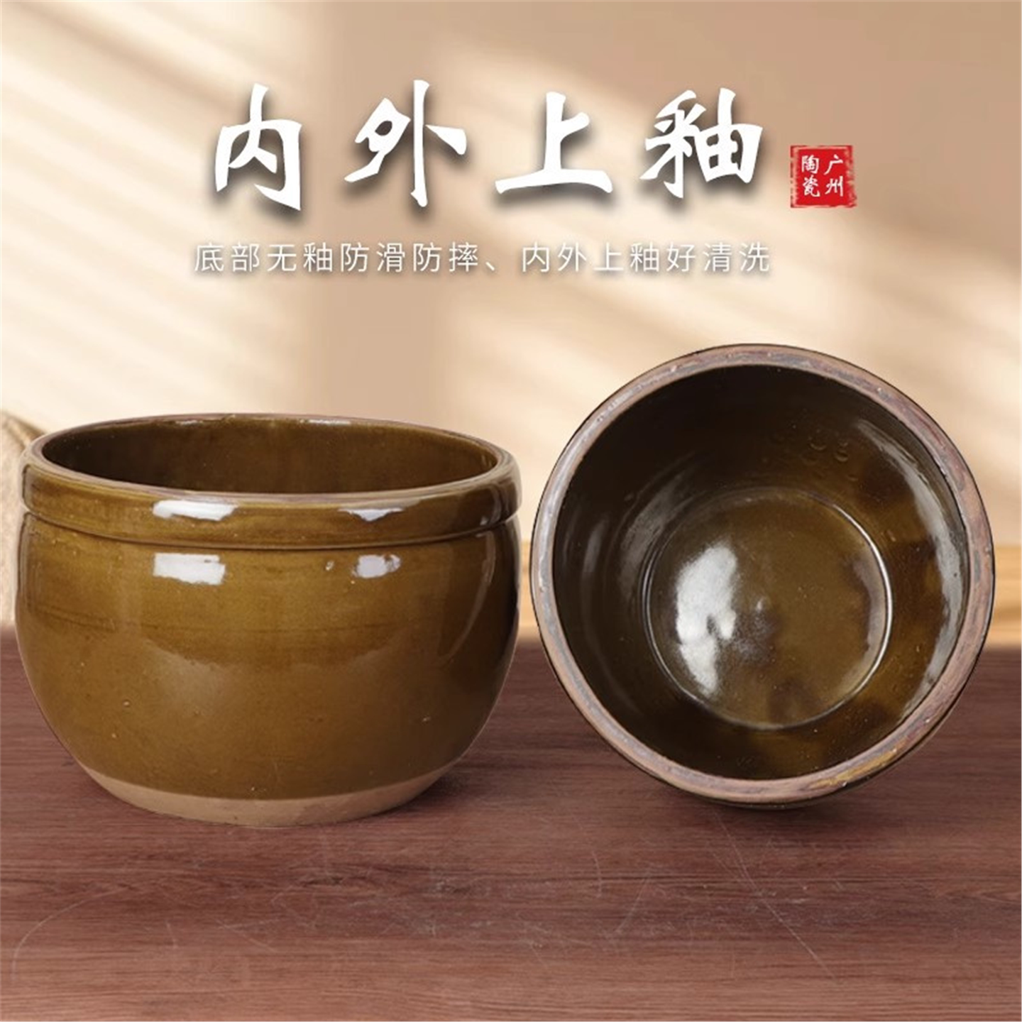 泡豆芽神器陶瓷罐发老式家
