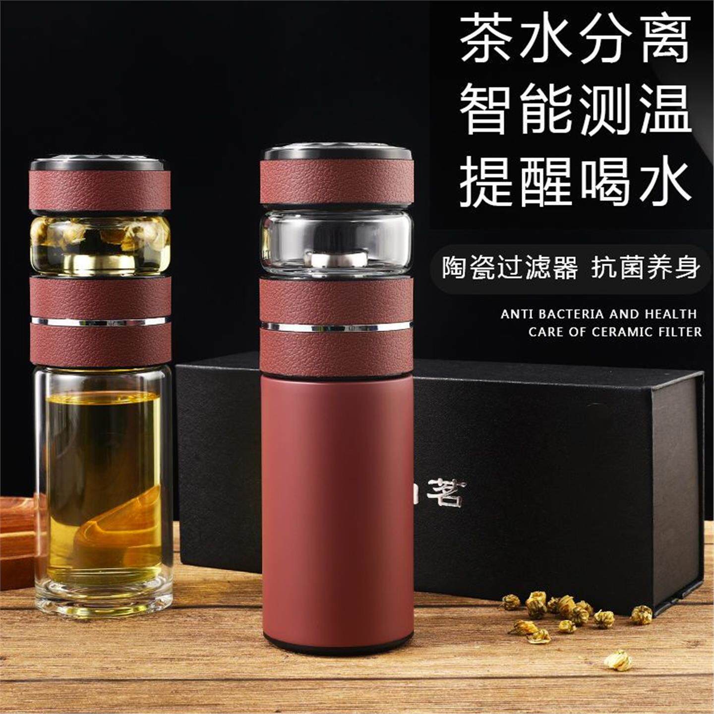 透明高档茶水玻璃杯泡隔热