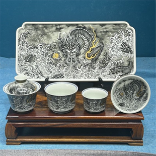 陶瓷茶器高端祥组功夫茶龙套家用茶具高端墨彩水墨景德镇送礼