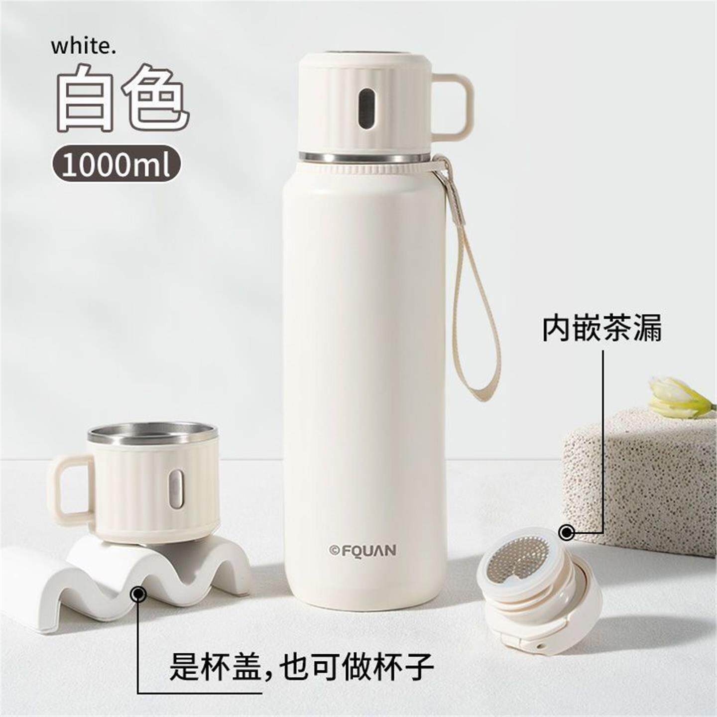 办公室316大容量带盖水杯女生泡茶高颜值保温杯不锈钢男学生杯子