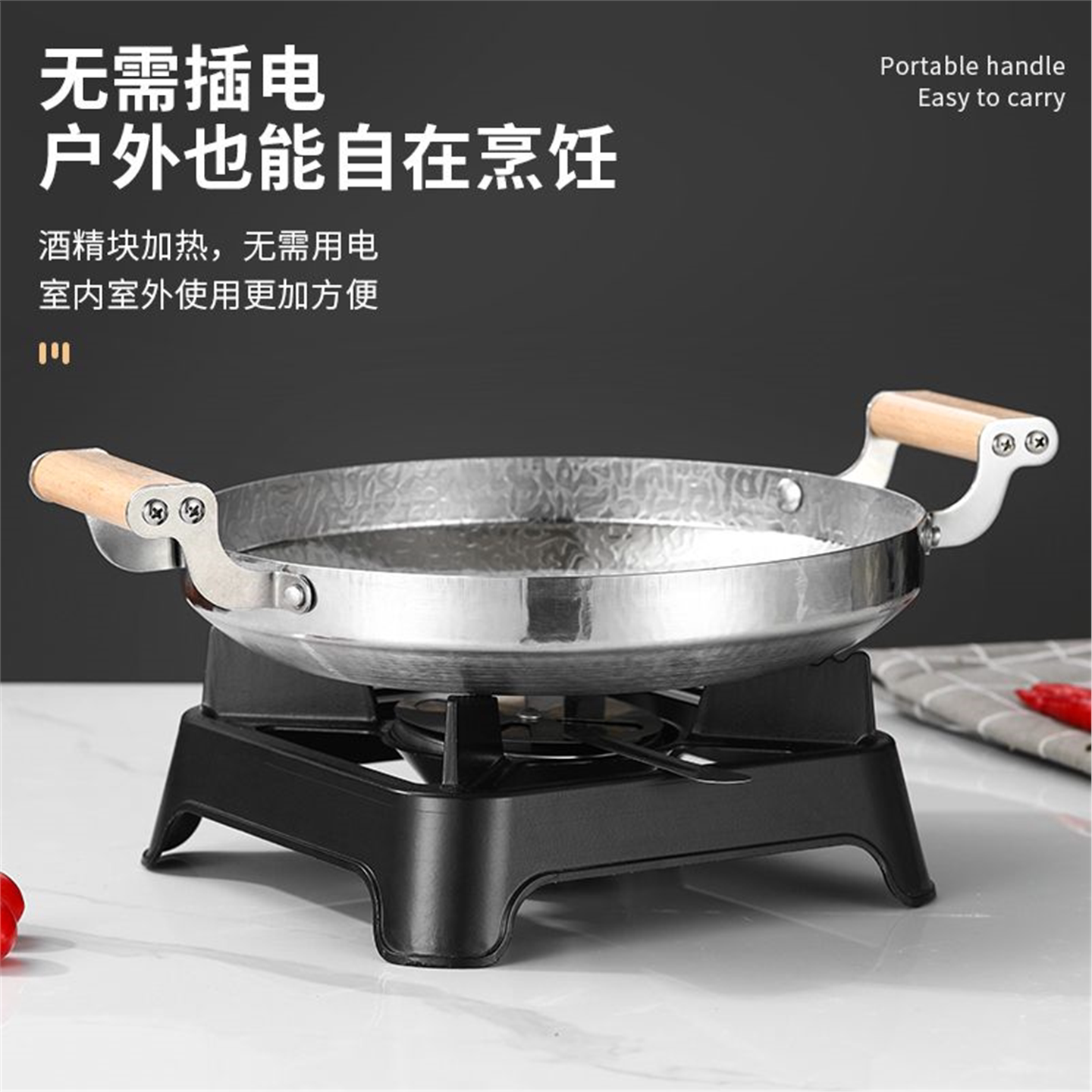 干锅具加厚不锈钢海鲜商用