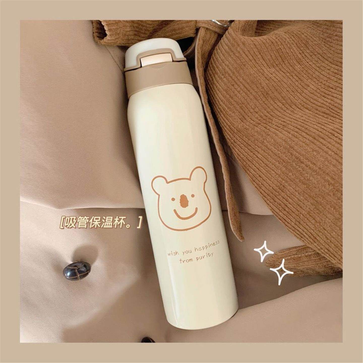 成人吸管学生便携孕妇带车载304水杯保温杯不锈钢运动防漏儿童