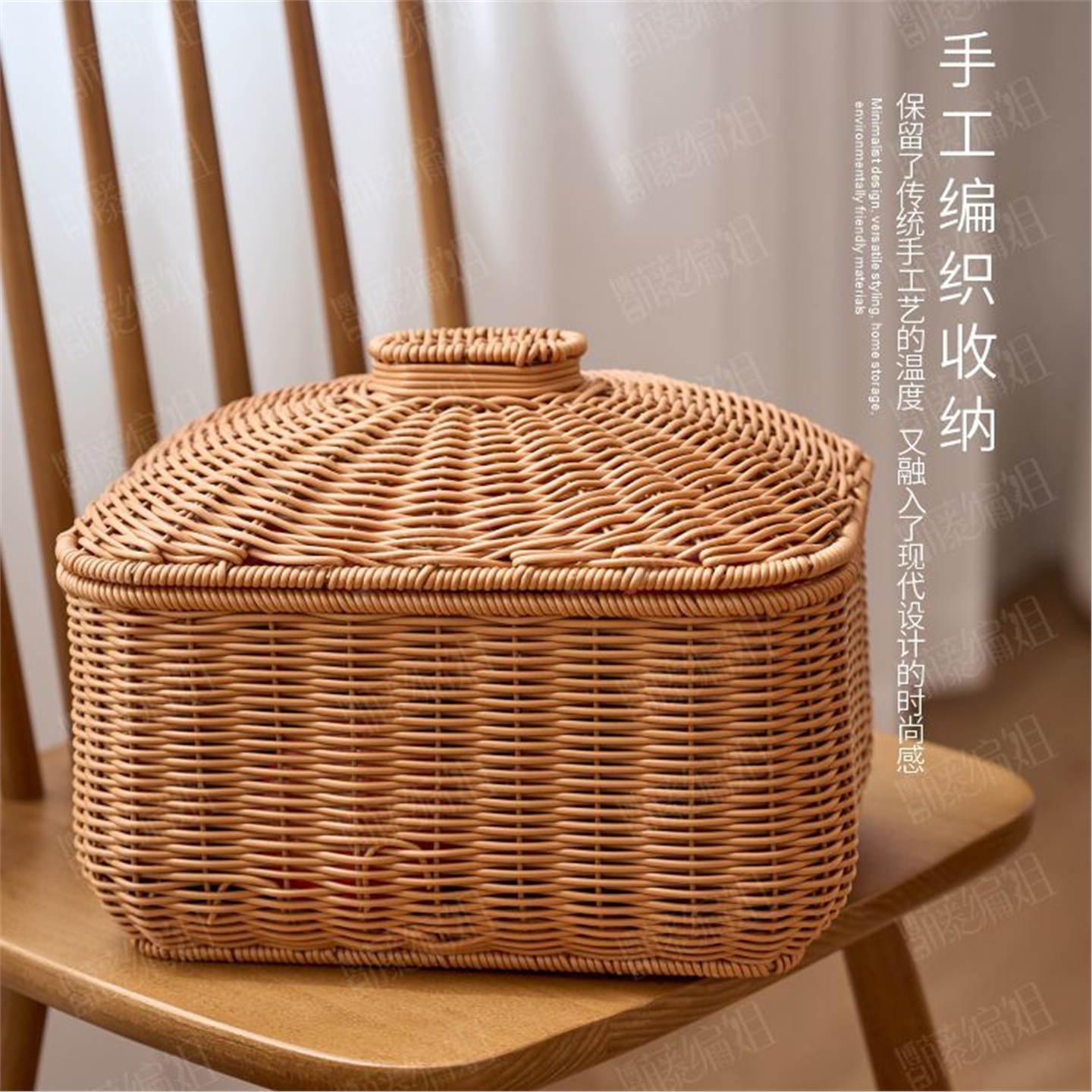 藤水果篮圆形带盖鸡蛋收纳