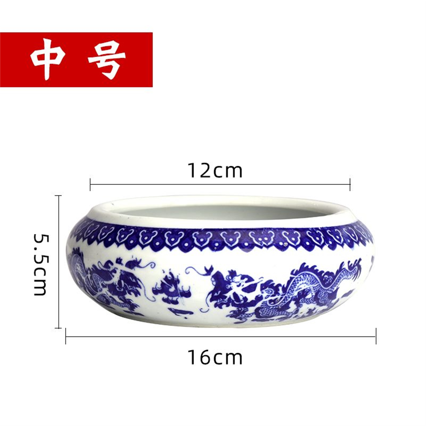 文房四宝水洗缸毛笔古风陶