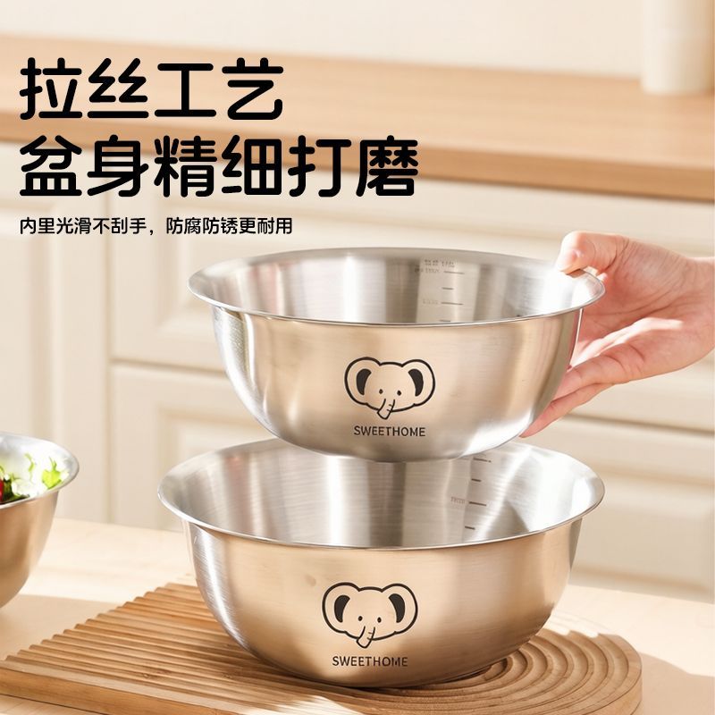 316L不锈钢和面盆家用厨房