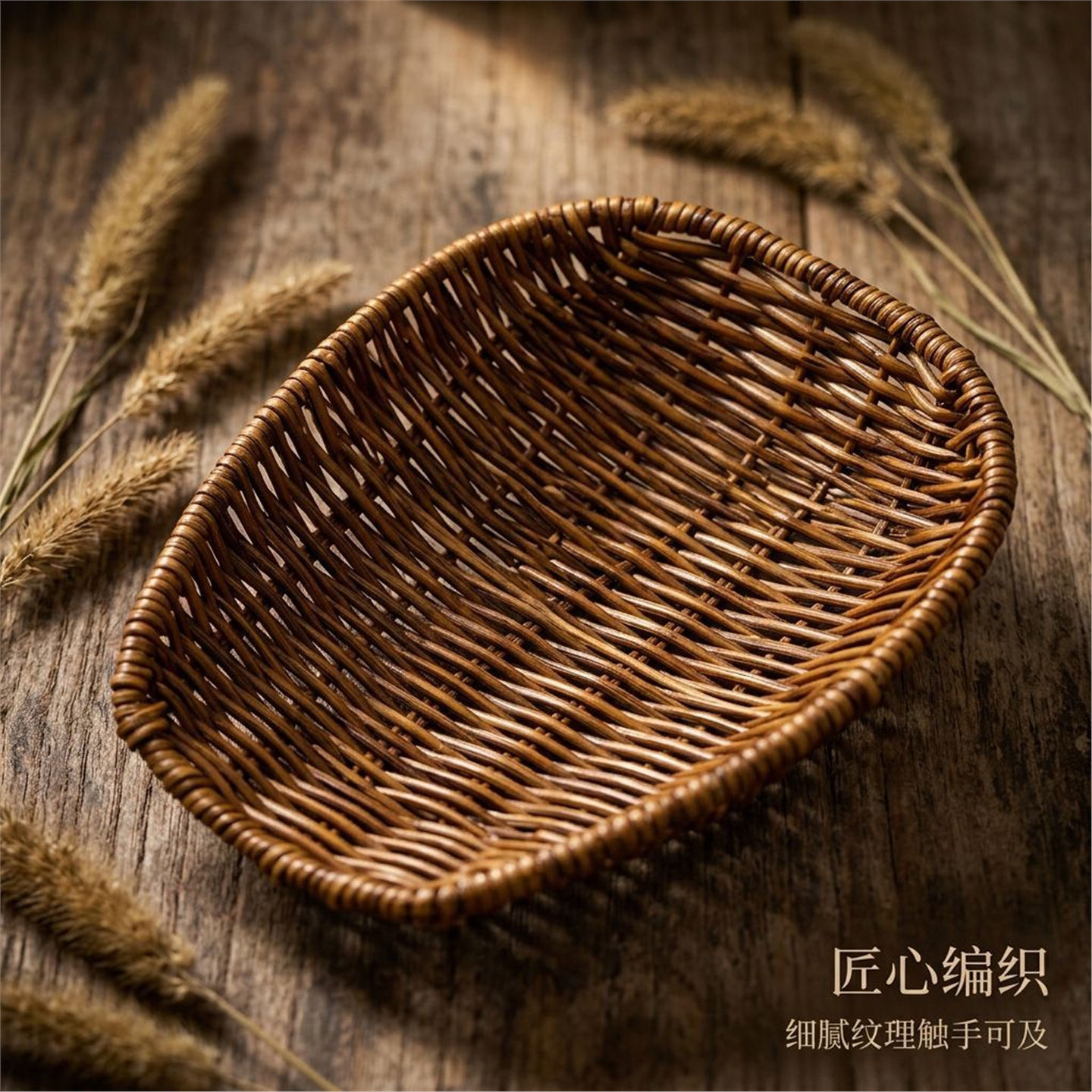 藤火锅店蔬菜拼盘簸箕配子