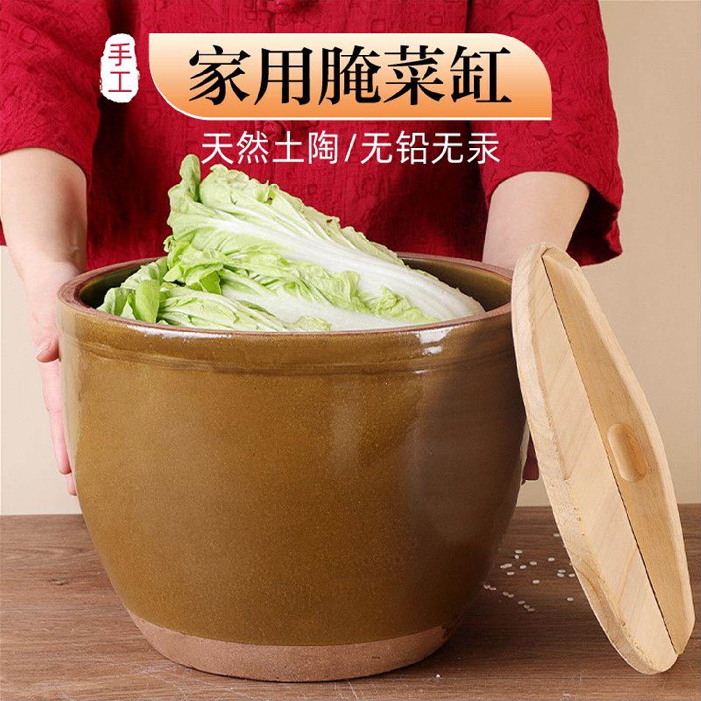 有盖酱缸老式坛子专用酿酒