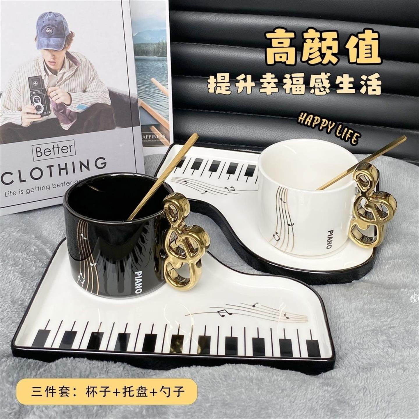 创意文套装下午茶伴手礼碟