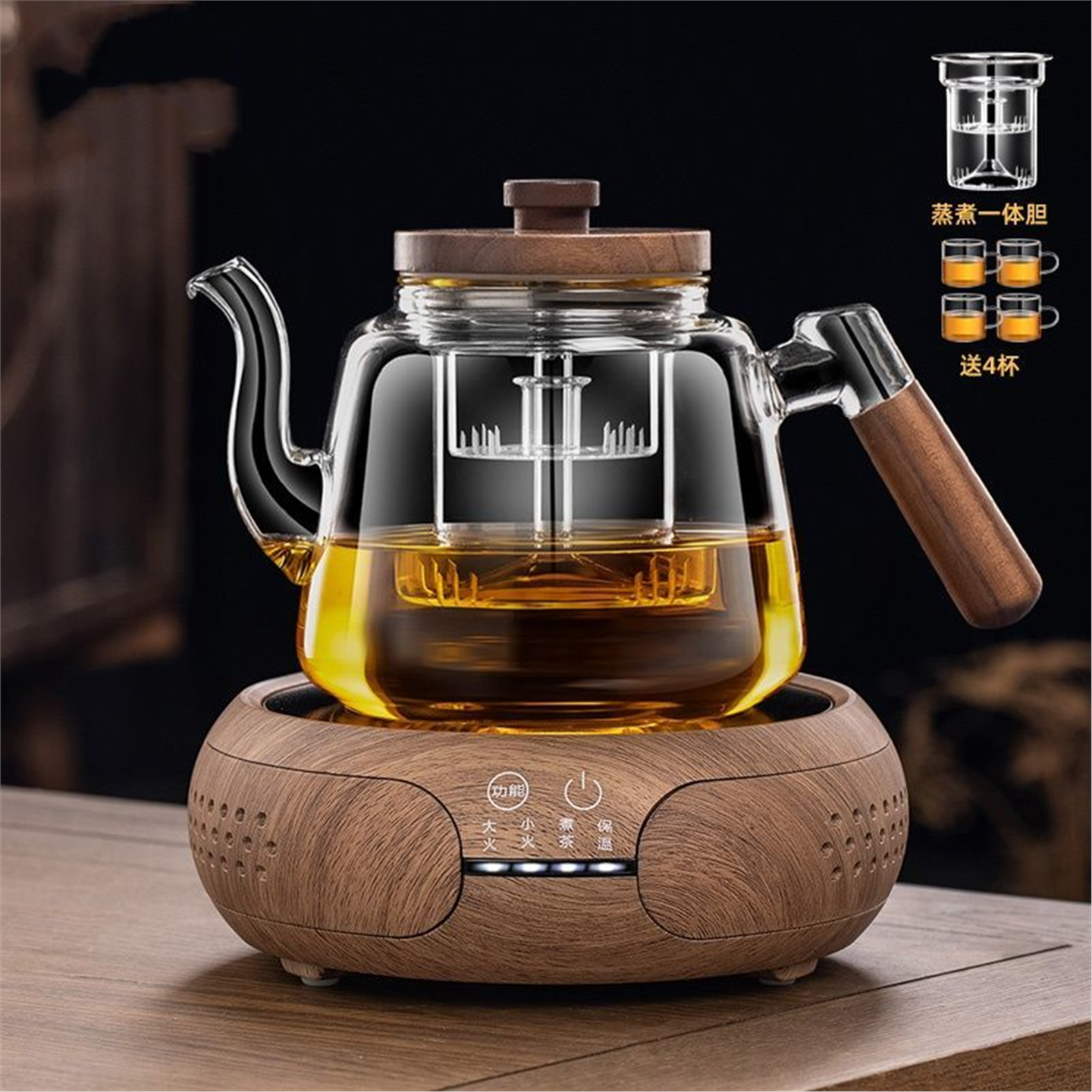 蒸煮水壶新款2026套装防爆加厚一体茶壶煮茶器玻璃电陶炉茶具煮烧