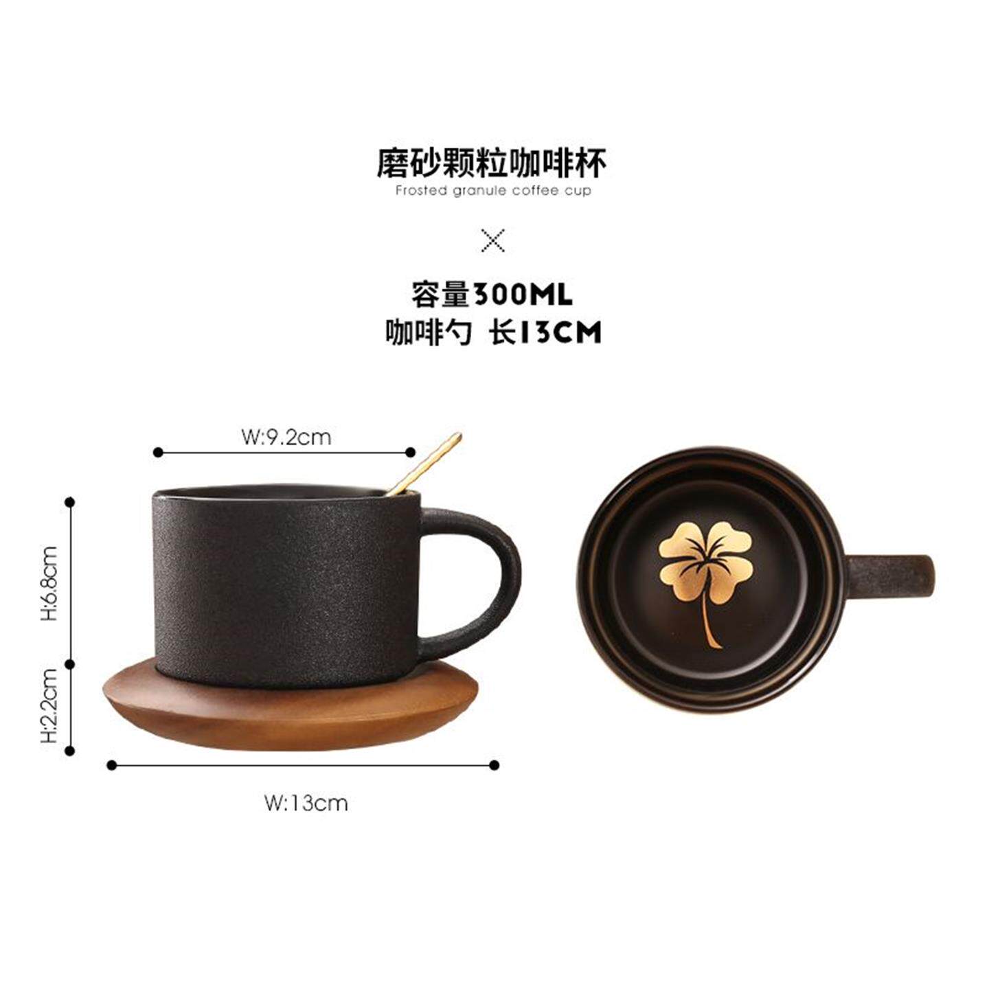 创意咖啡杯陶瓷磨砂马克底