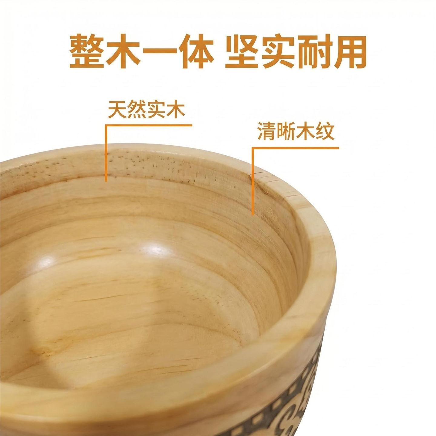 新款哈萨克族松木碗儿童复