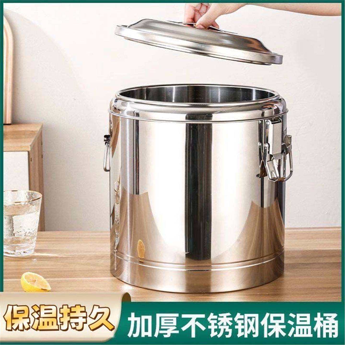不锈钢超长保温桶商用大容