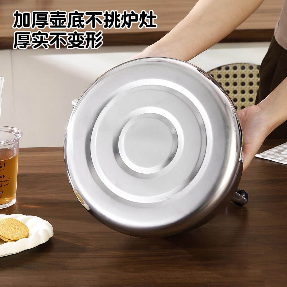烧水壶316不锈钢加厚煤气