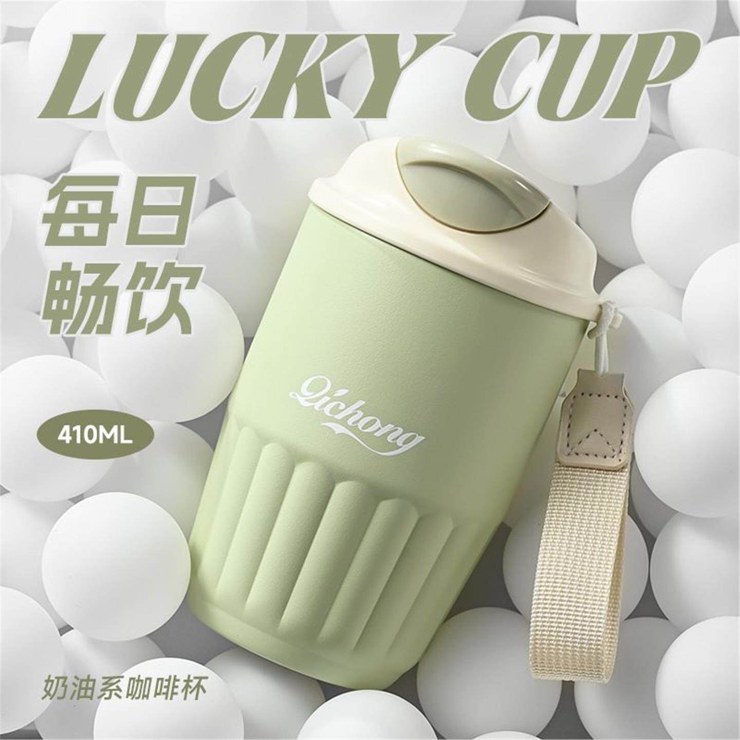 大口咖啡杯径宽学生企鹅便