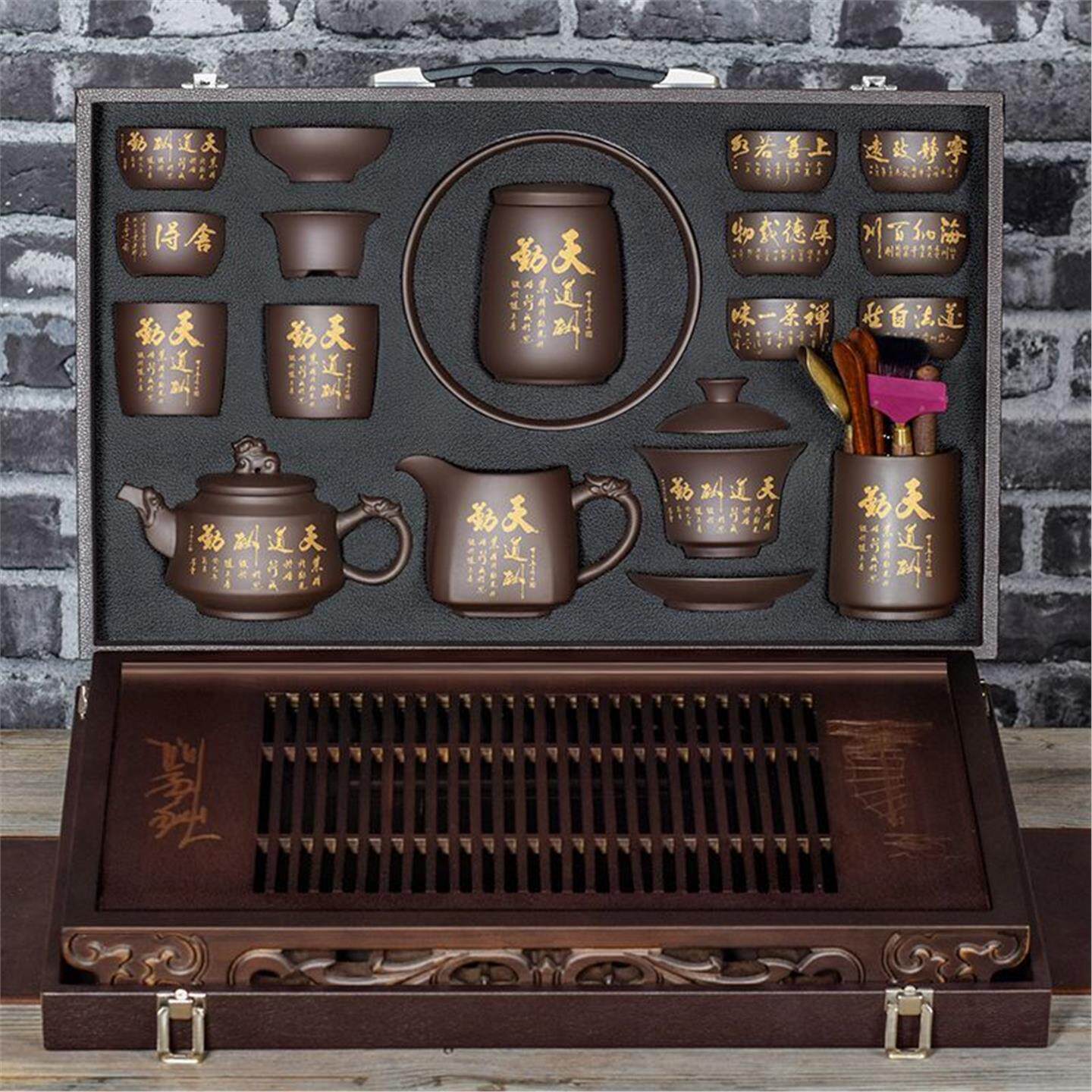 茶杯盖碗定制整套高档家用大紫砂办公茶壶套装大容量送礼套装茶具