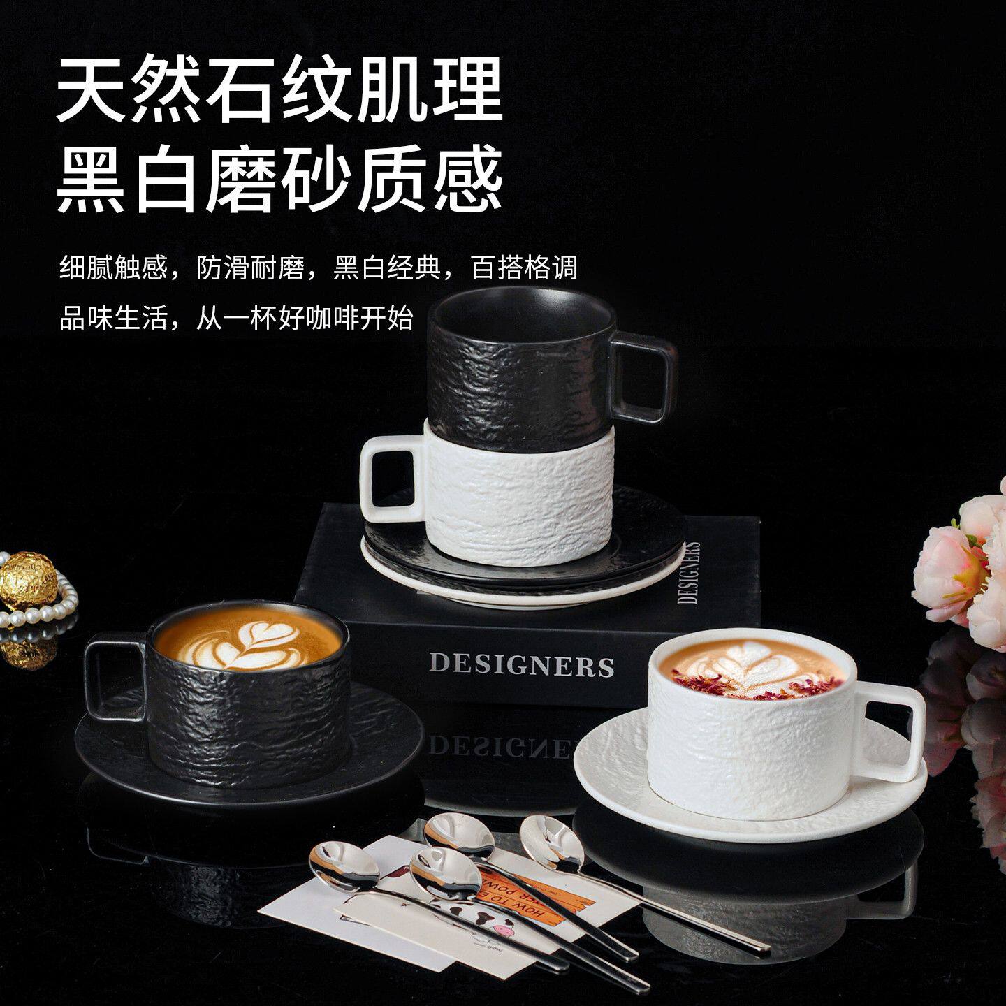 组合家用高颜值咖啡杯礼盒装感套装高级送礼碟新款陶瓷高级勺