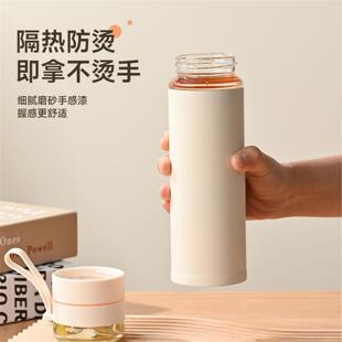 玻璃摔新款高颜值耐高温泡茶保温杯杯子水杯车载2026男女防双层