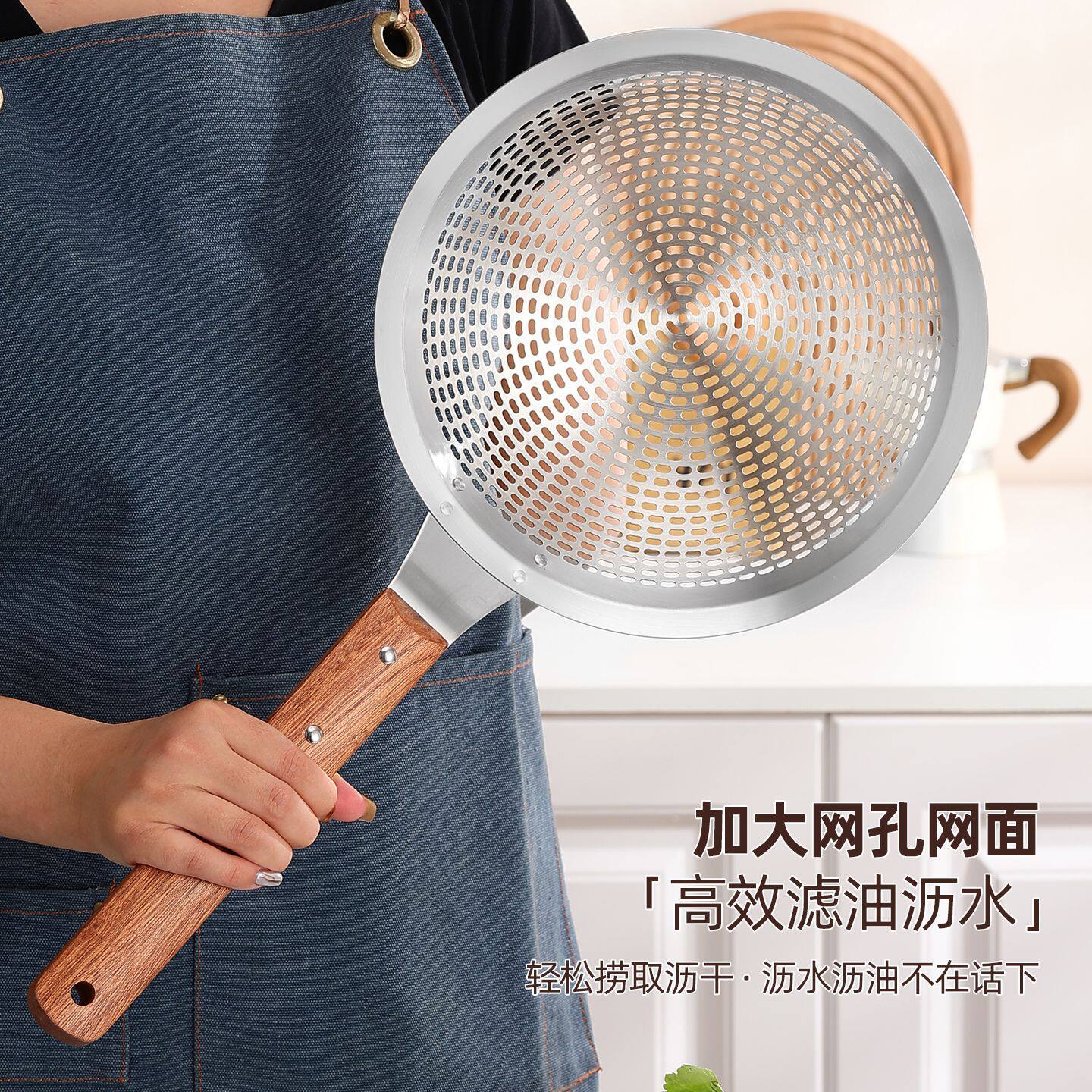 不锈钢大漏勺家用油炸沥厨