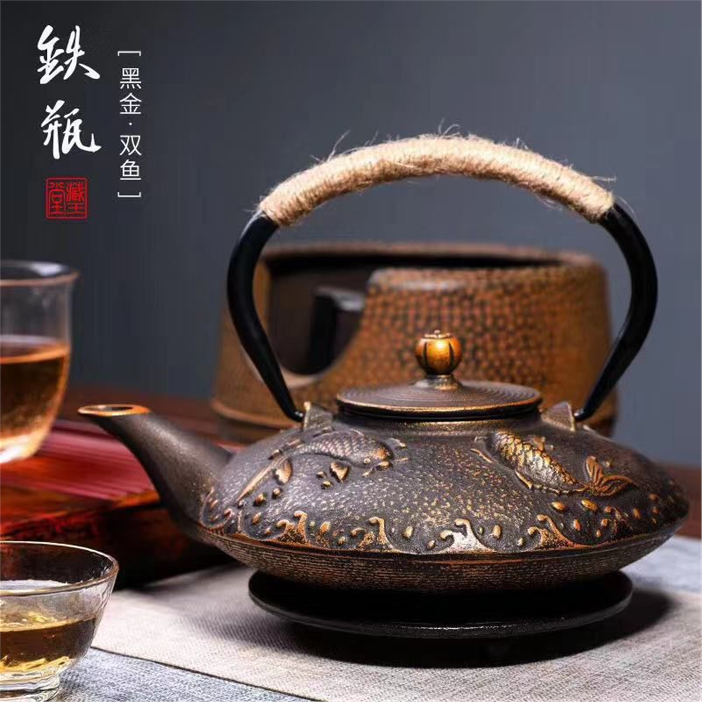 水壶泡茶烧水日式涂层铁壶扁型茶壶围炉用户复古铸铁茶具功夫家外