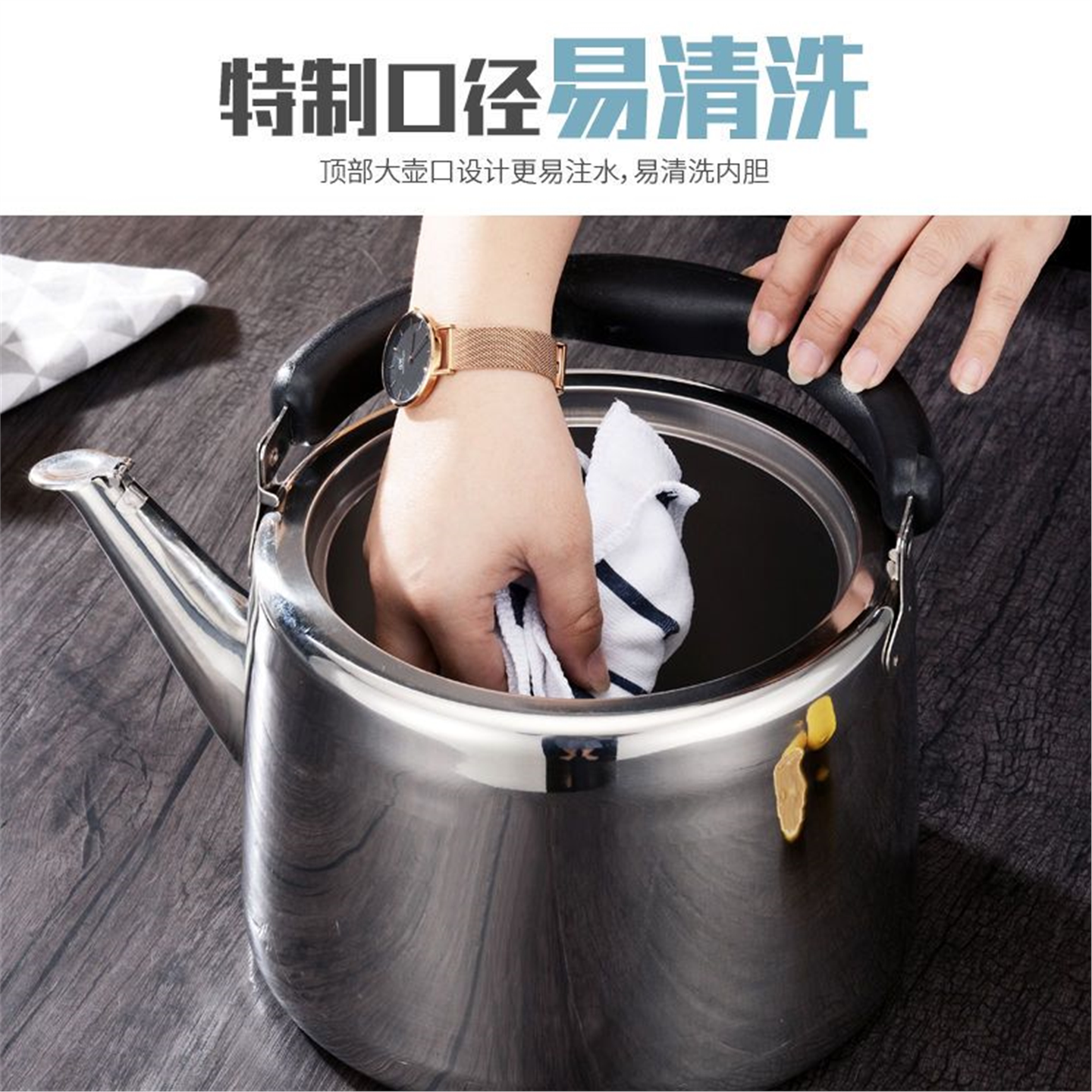 不锈钢烧水壶特厚煤气燃家