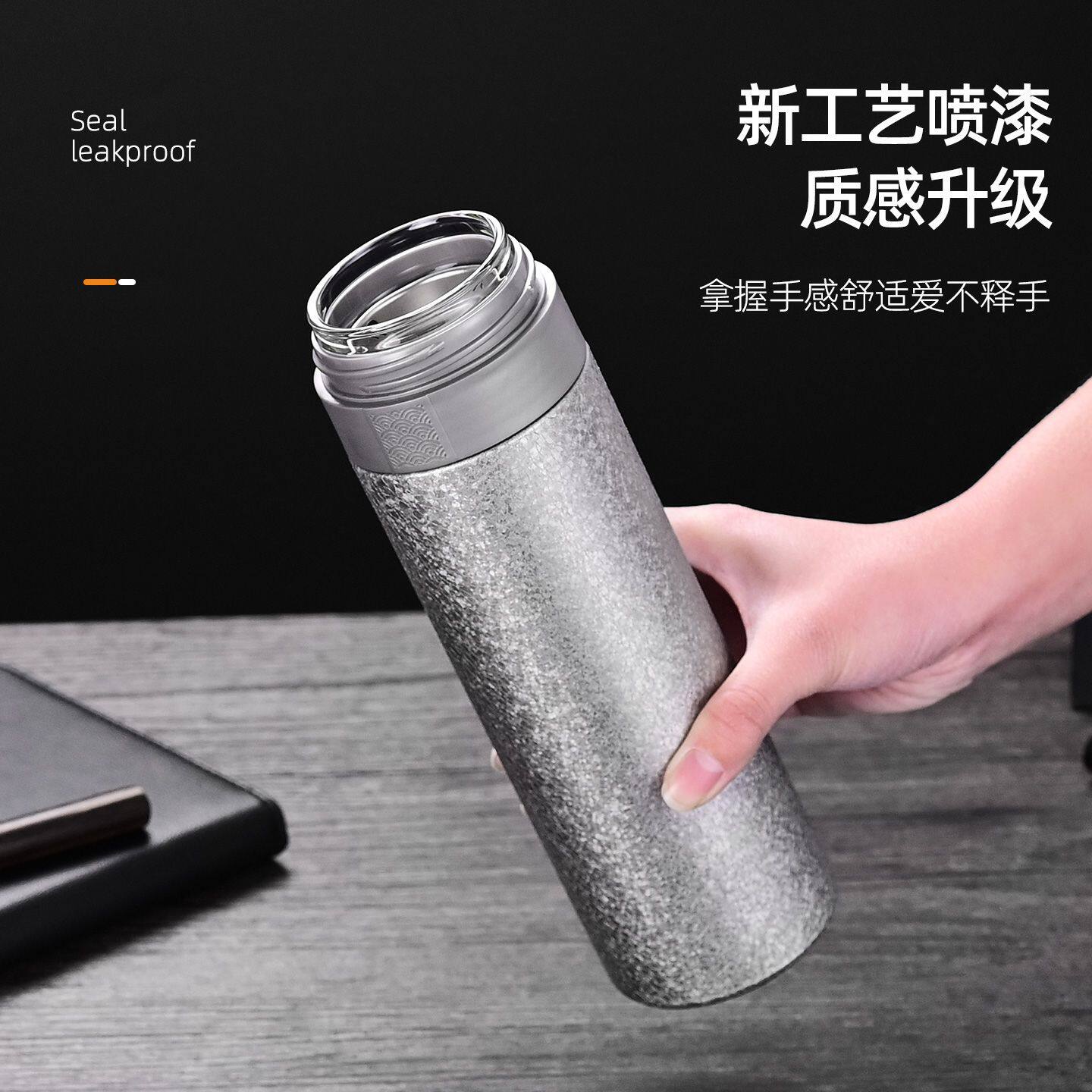 茶杯保温内胆分离不锈钢车