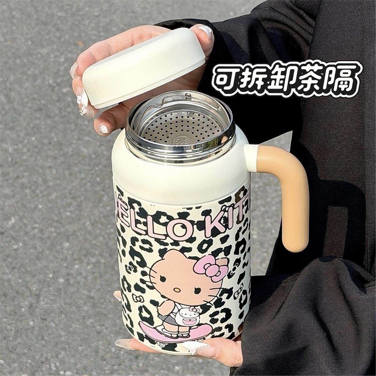 双饮颜值豹纹大容量冰霸杯
