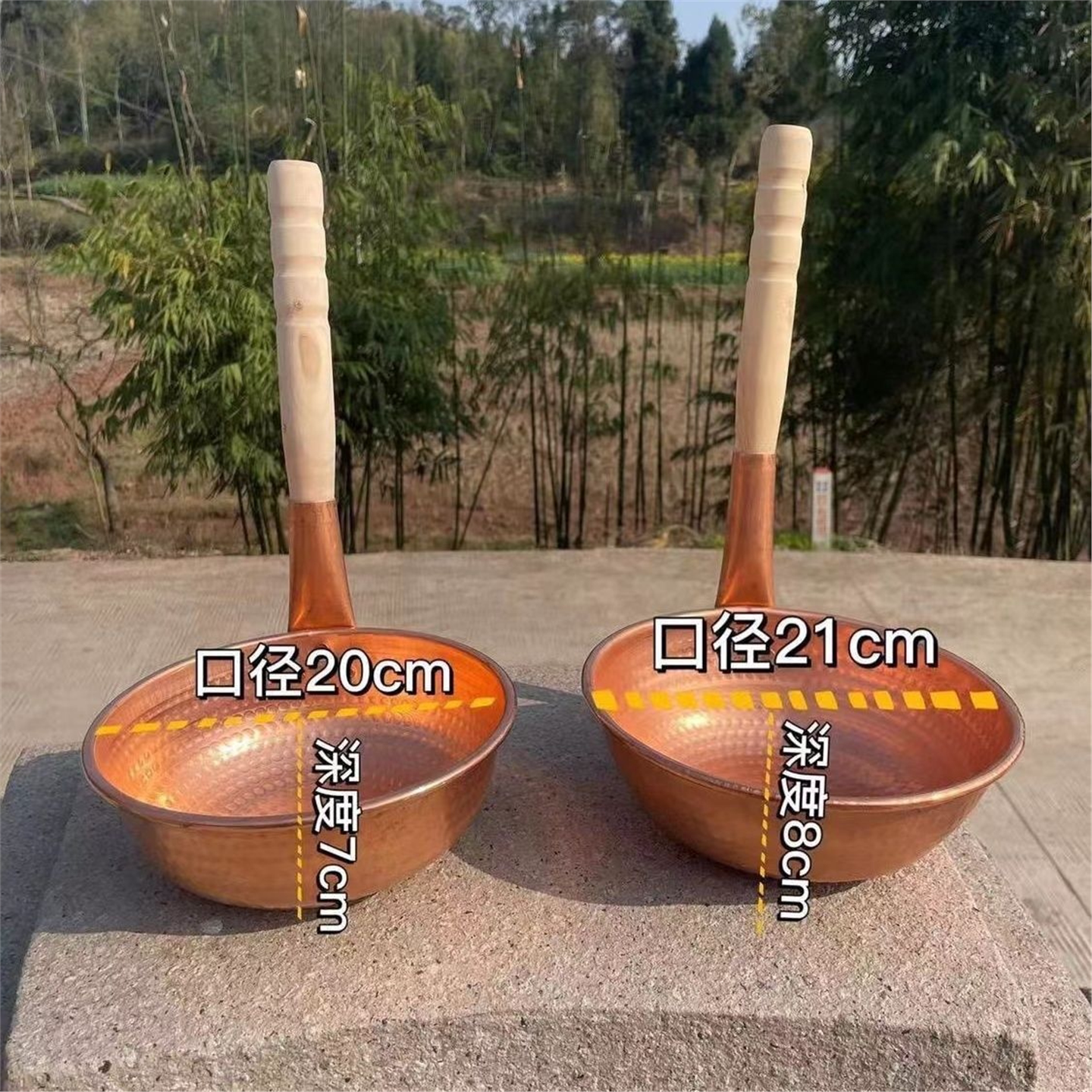 云南紫铜加厚米粉锅线纯手图片