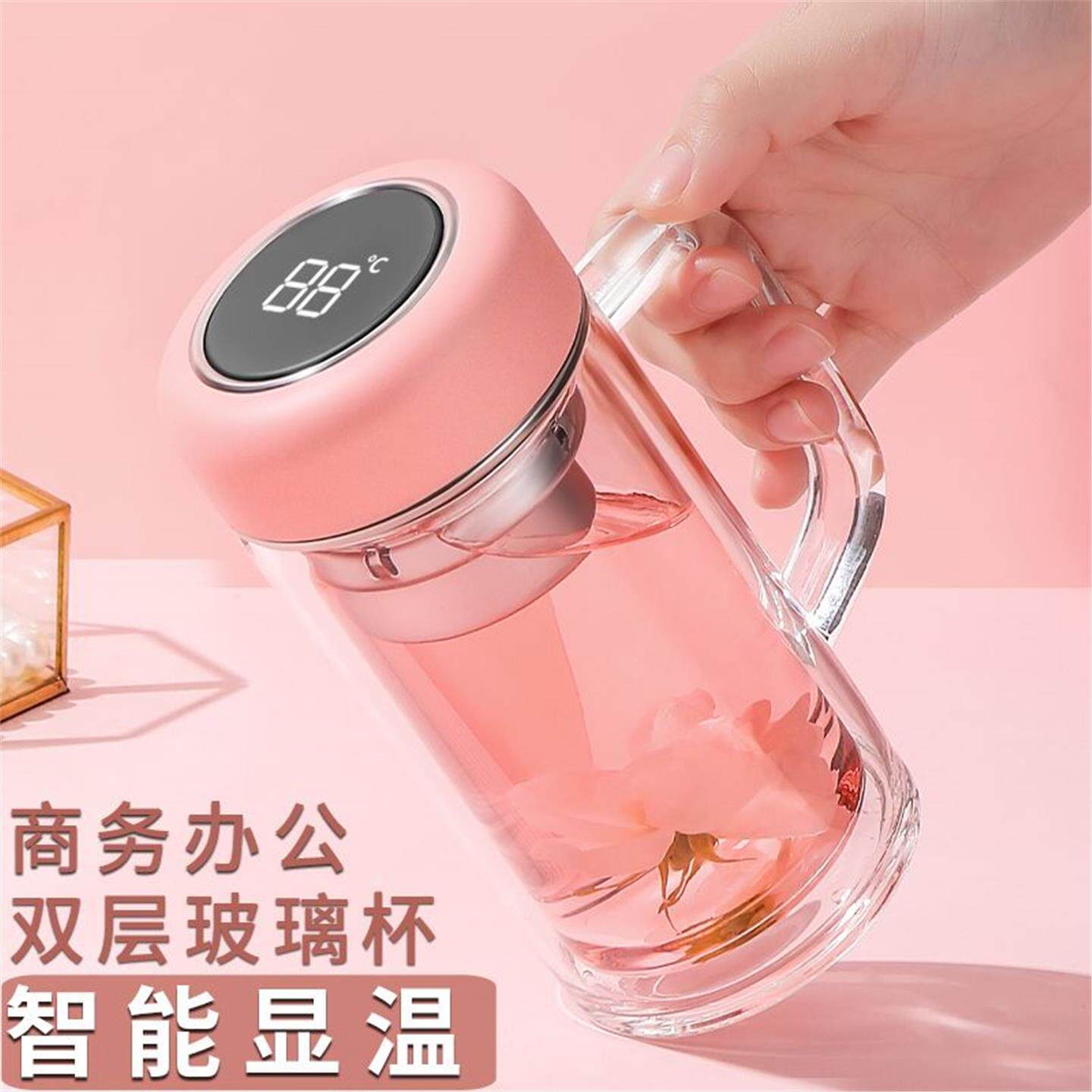 水杯双层玻璃随时尚女士情