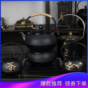 煮300ml复古生铁功夫壶茶具小茶壶铸铁容量茶壶茶艺铁摆件400ml壶