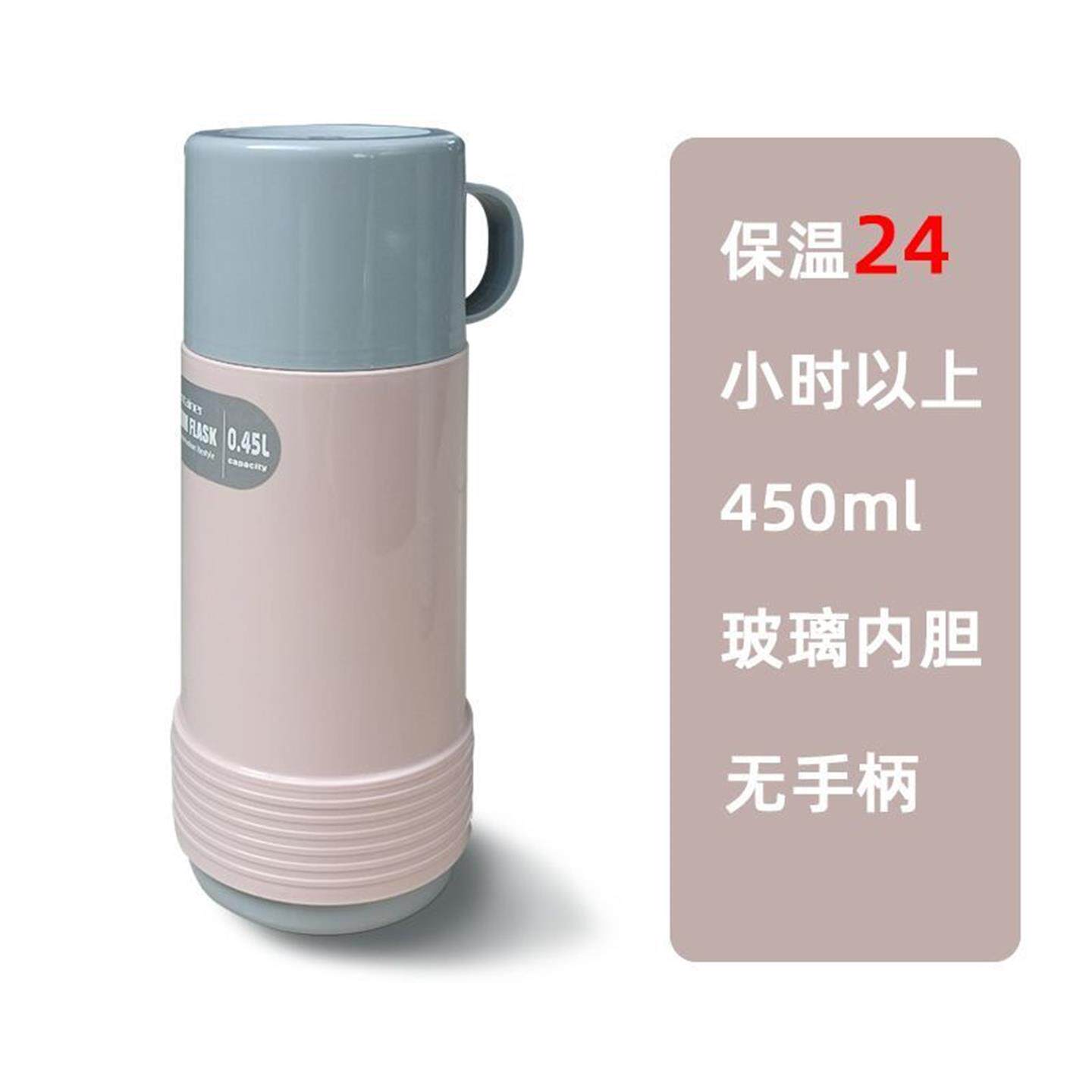 热水瓶玻璃杯内胆学生宝泡