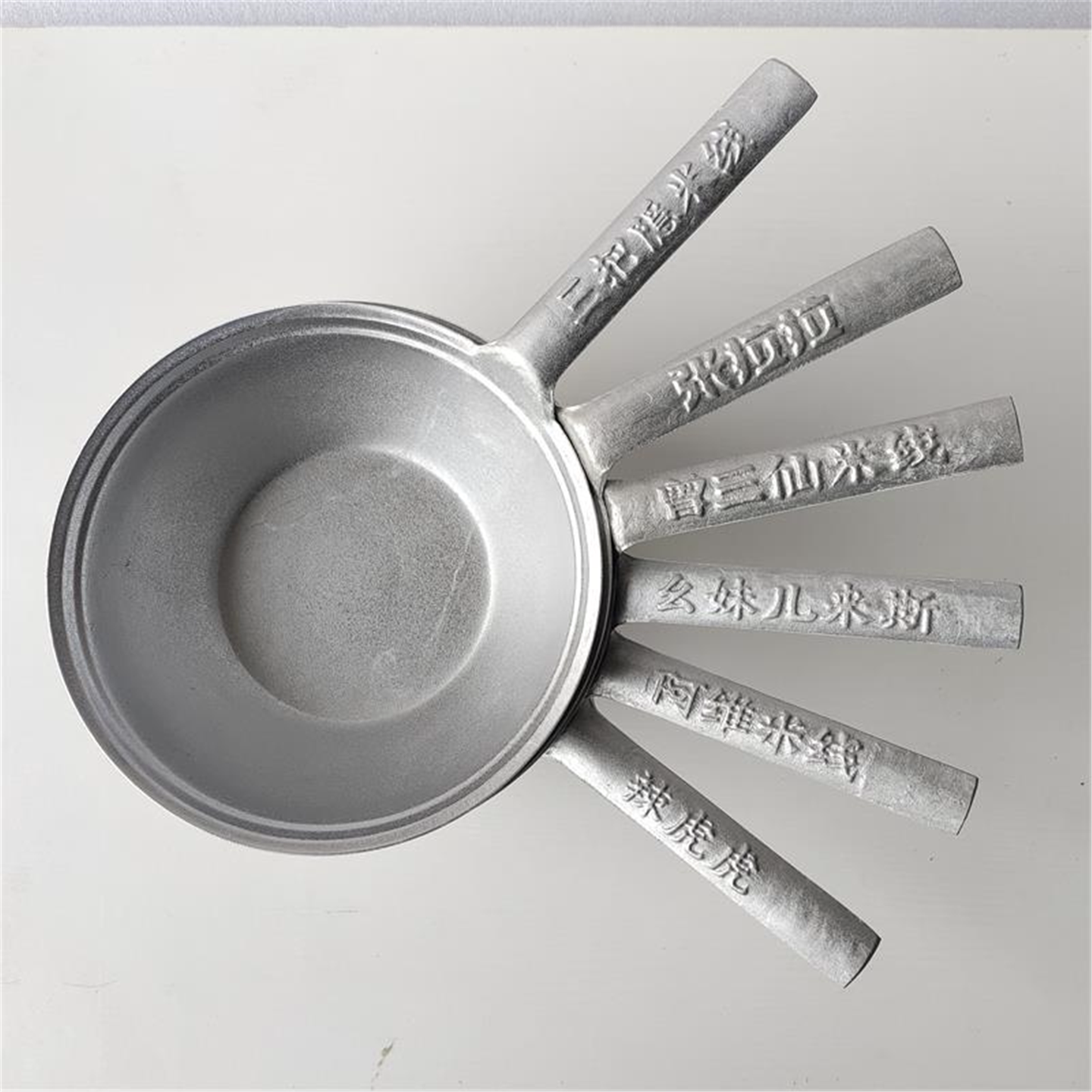 铝制水瓢曾三仙同款米线锅