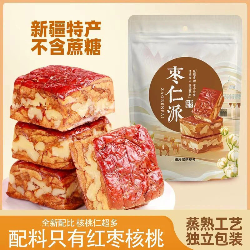 【买二送二】枣仁派枣夹核桃解馋独立包代餐小零食-R,零食/坚果/特产,枣类制品,淘宝优惠券,粉丝福利购,淘宝优惠卷