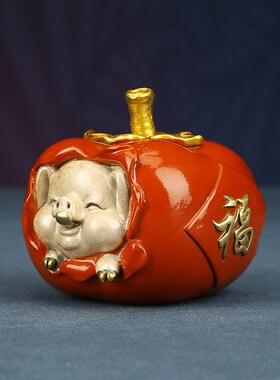 铜欣祥 彩铜《诸事顺利》福猪柿子摆件桌面装饰品生日礼品摆设