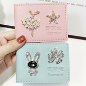 驾驶证保护套女高端网红女神镶钻可爱个性 行驶证二合一驾驶证套