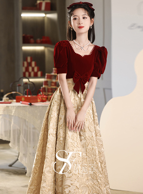 敬酒服新娘2023新款秋冬季高级感订婚礼裙长版结婚当天便装礼服女