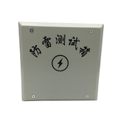 100防雷测试点 150 防雷接地测试盒断接卡子箱暗装 防雷测试箱150