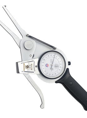 威海裕福带表内卡规15-35-55-75-95-115-135-155-175mm带表内卡钳