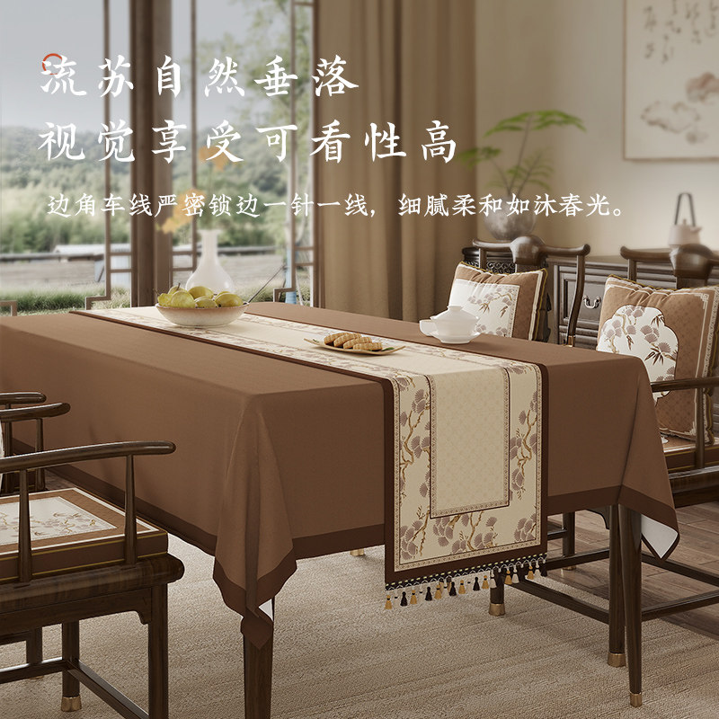 冉忆新中式中国风长条桌旗茶几桌布斗柜边柜玄关柜盖布定制松声