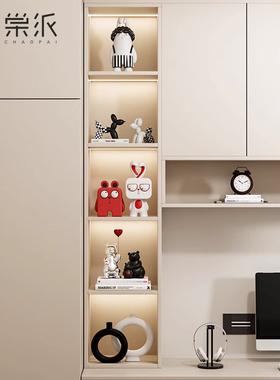 奶油风创意书房摆件家居简约壁龛书柜小众高级感卡通艺术装饰品