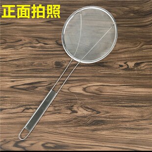 不锈钢捞厘网捞网过滤篱小捞网家庭用商用小粉篱过渣隔渣大网隔油