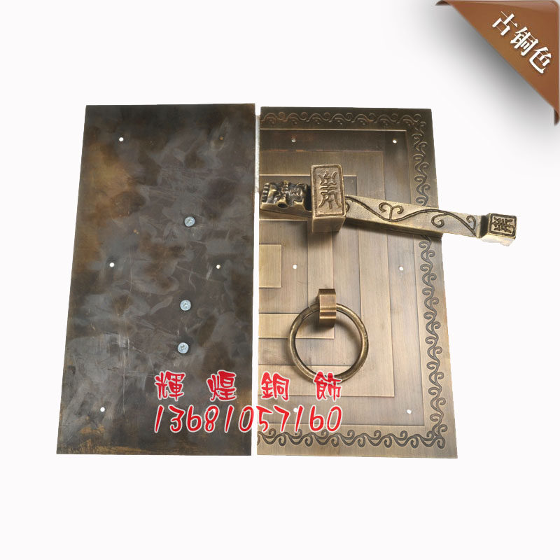 仿古纯铜门栓中式圆环拉手复古大门防盗明插栓锁具古典对开门锁扣