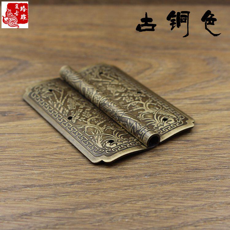 玲珑中式仿古纯铜合页柜门明装折页弧形铰链可脱卸明清家具铜配件